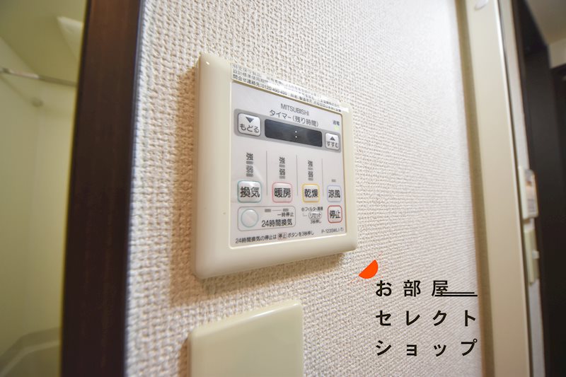 リバーサイド金岡七番館 風呂画像