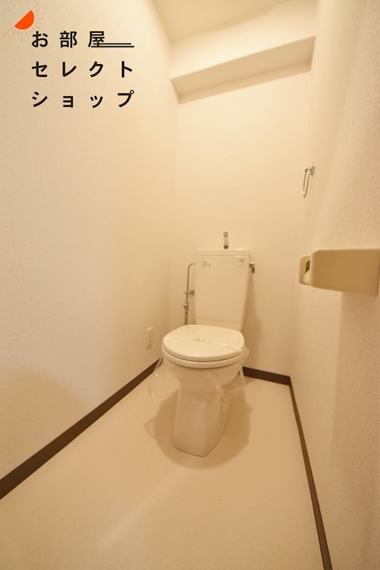 リバーサイド金岡五番館 トイレ