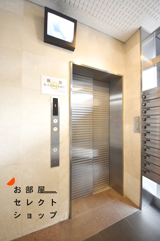 リバーサイド金岡五番館 その他共有部分