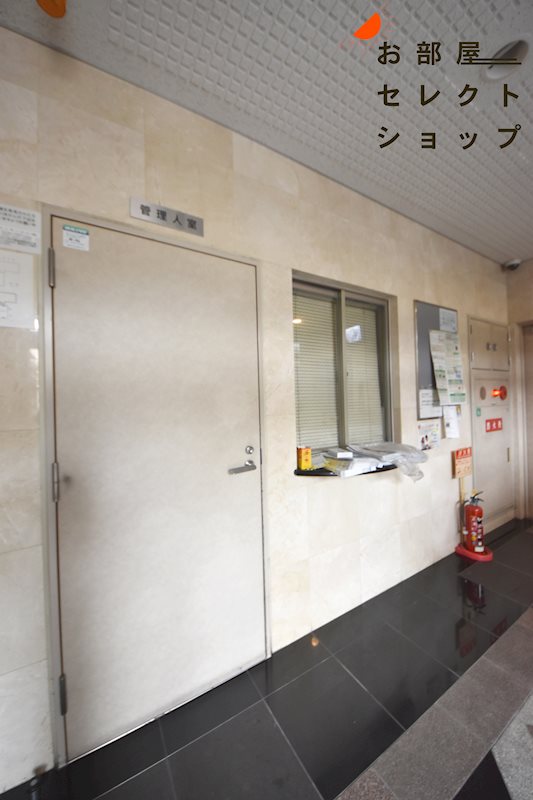 リバーサイド金岡五番館 その他共有部分