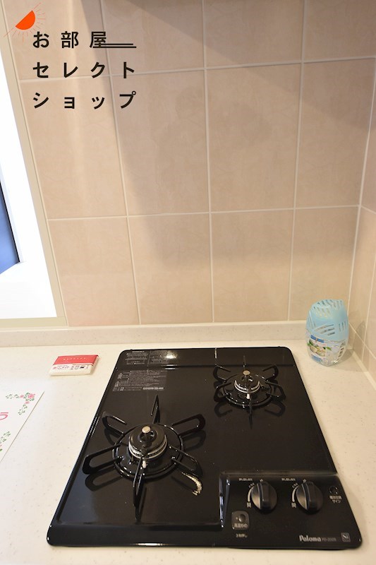 RIKI RESIDENCE キッチン