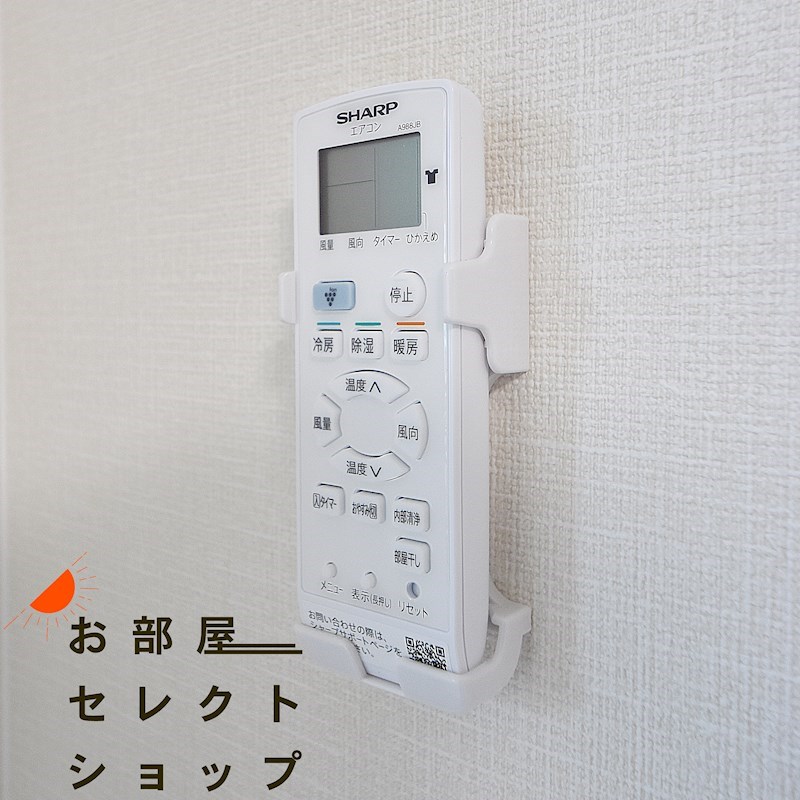 RIKI RESIDENCE その他設備
