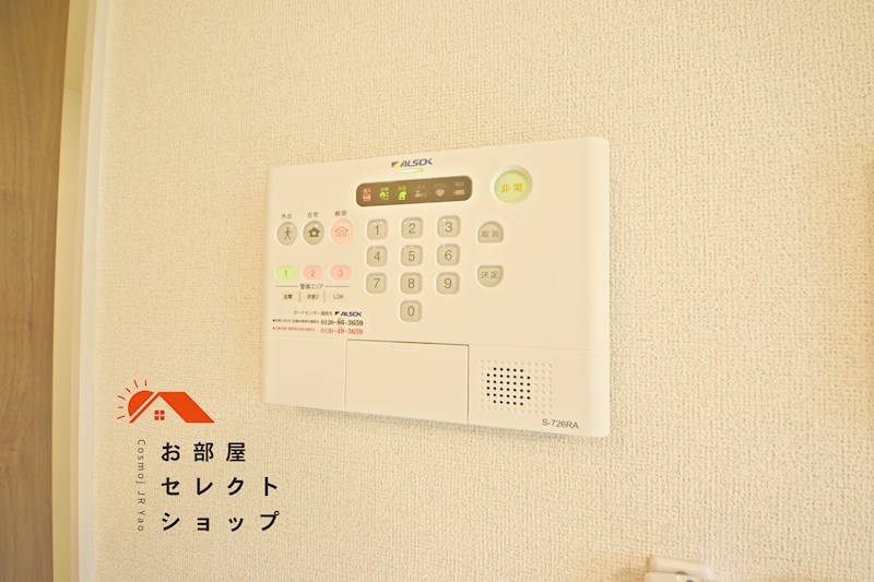 サンリットＴＦ セキュリティ