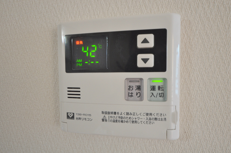 サンライト青山 その他設備