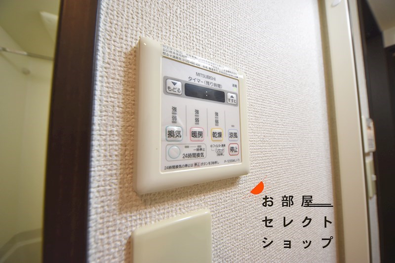 リバーサイド金岡 七番館 その他設備