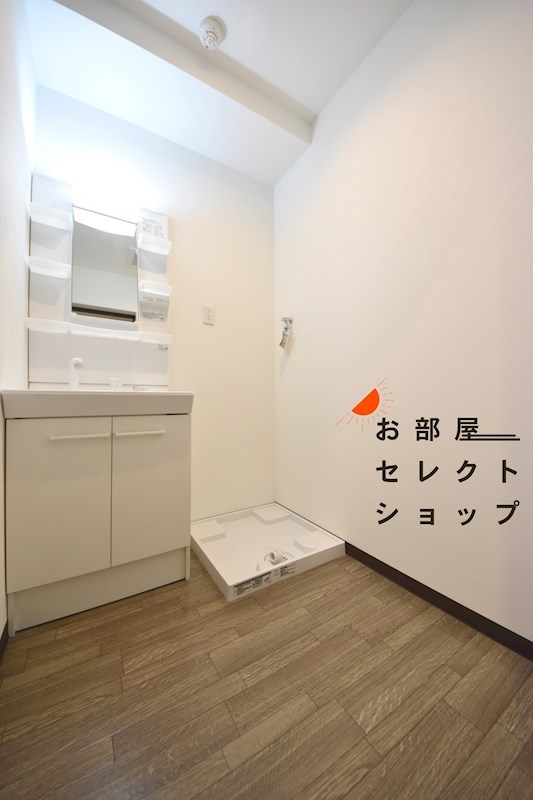 アムール八尾本町 洗面所