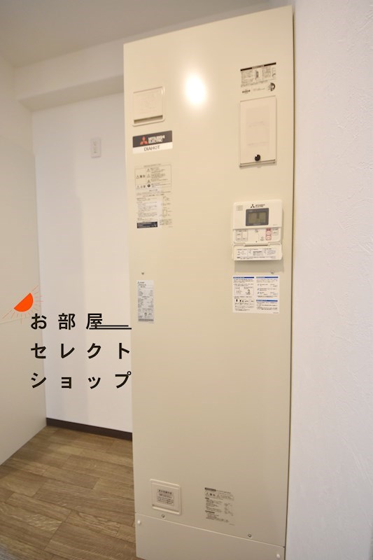 アムール八尾本町 その他