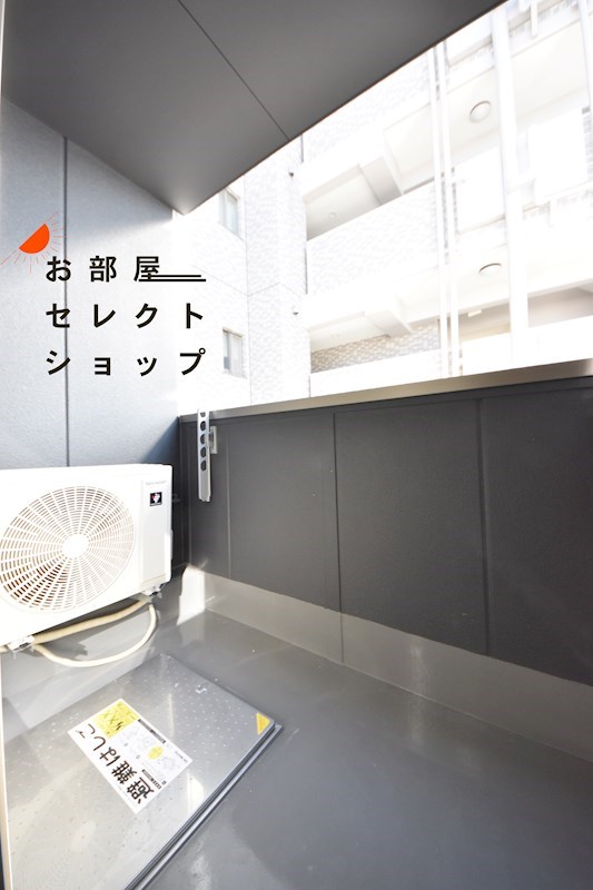 アムール八尾本町 ベランダ