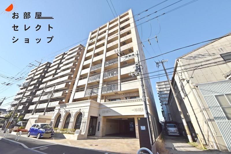 PHOENIX Clove Tomoi 外観