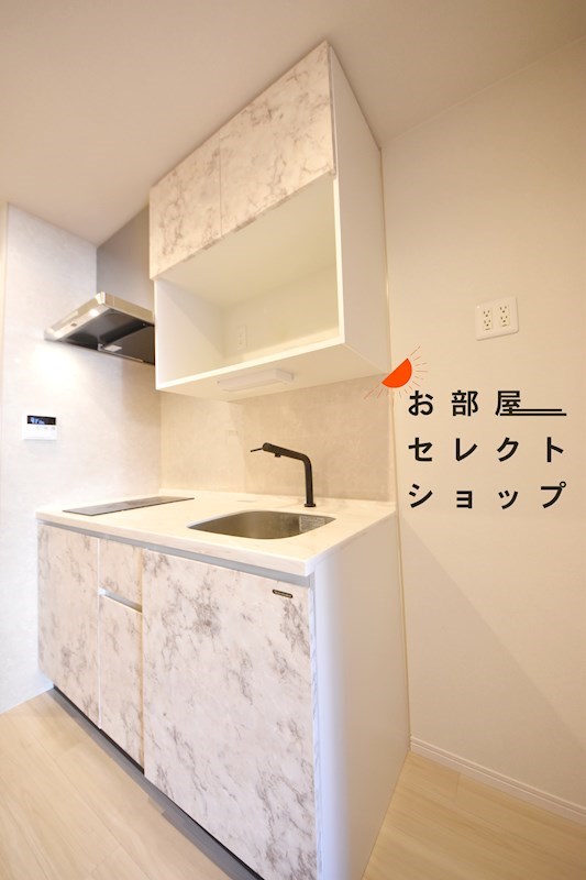 PHOENIX Clove Tomoi キッチン