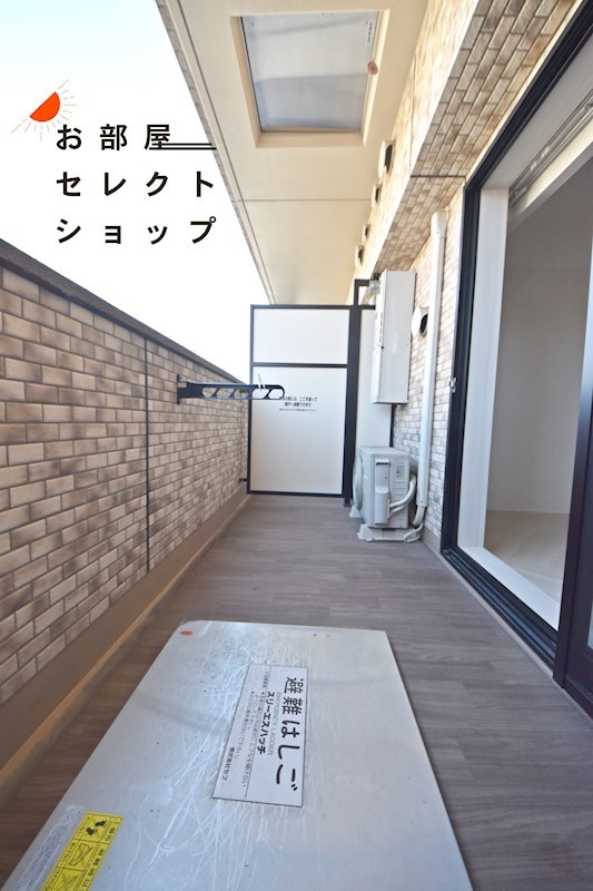 PHOENIX Clove Tomoi ベランダ