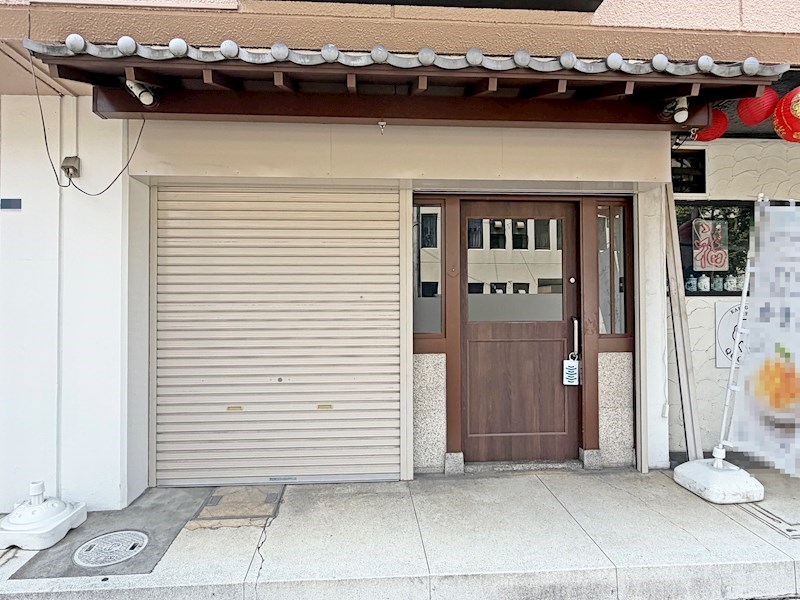 貸店舗・事務所　八尾市 光南町1丁目　広さ約１４坪　ラーメン屋跡　居抜き　沼卯ビル その他