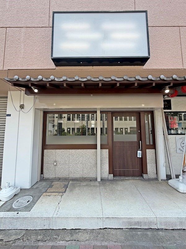 貸店舗・事務所　八尾市 光南町1丁目　広さ約１４坪　ラーメン屋跡　居抜き　沼卯ビル ベランダ