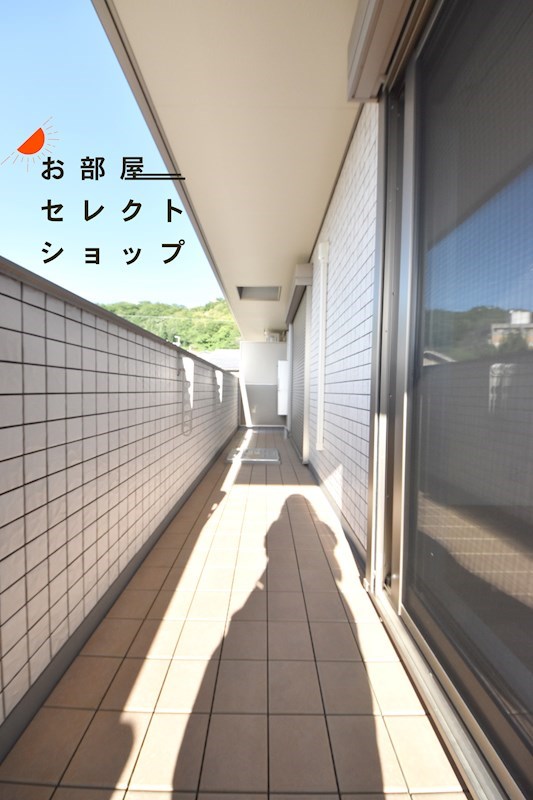 ラ・メゾンブランシュ ベランダ