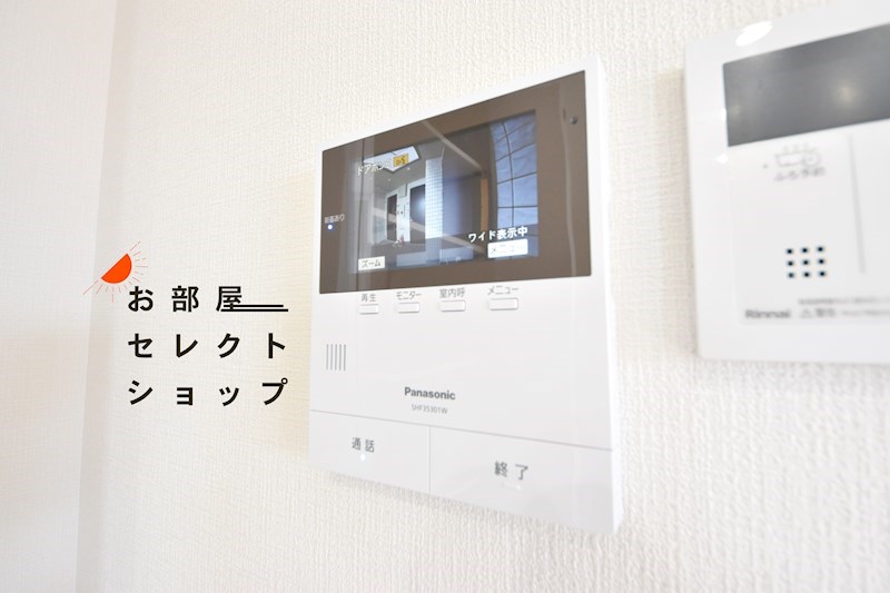 ラ・メゾンブランシュ その他設備