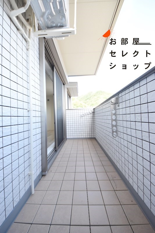 ラ・メゾンブランシュ ベランダ