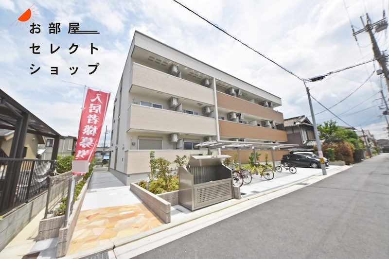 リバーサイド東久宝寺十番館 外観