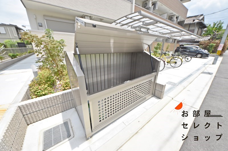 リバーサイド東久宝寺十番館 その他共有部分