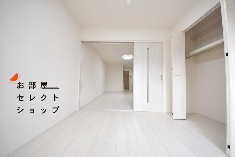 リバーサイド東久宝寺十番館 ベッドルーム