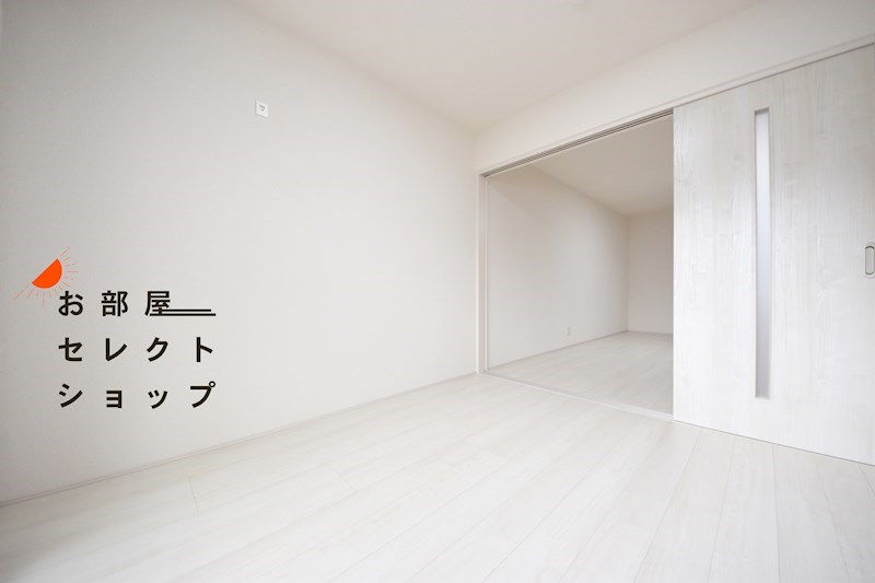 リバーサイド東久宝寺十番館 ベッドルーム