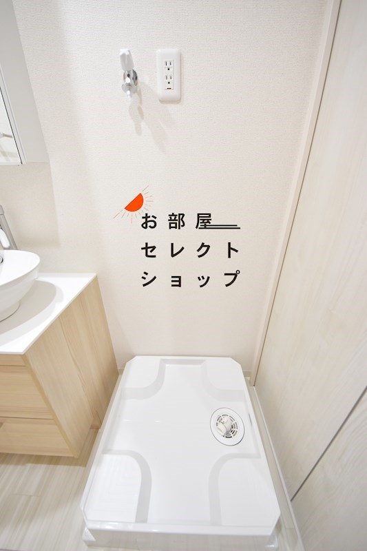 リバーサイド東久宝寺十番館 洗面所