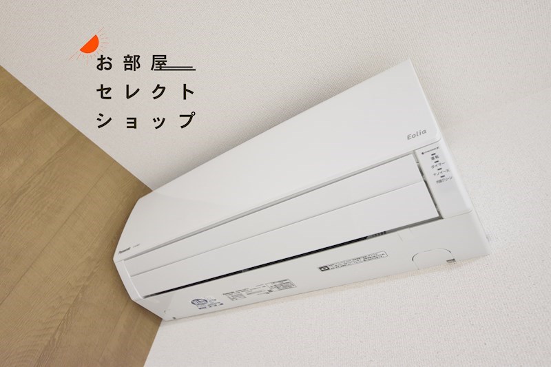 リバーサイド東久宝寺十番館 その他設備