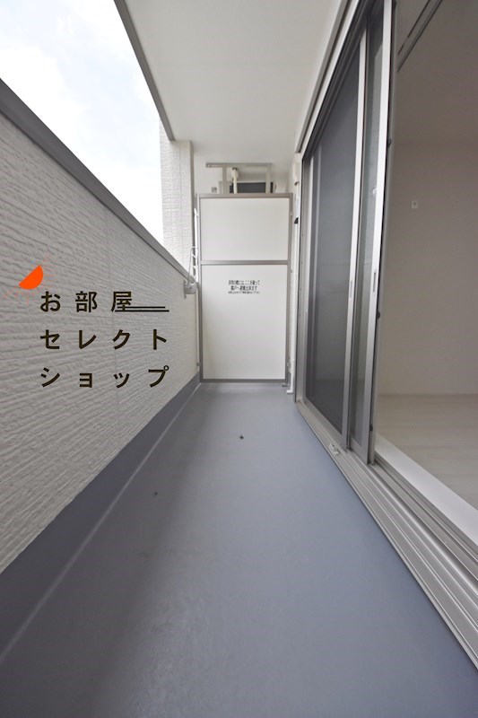 リバーサイド東久宝寺十番館 ベランダ