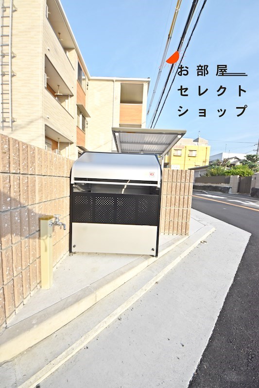 アルカンシエル ヌーモ その他共有部分