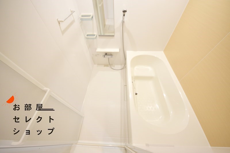 アルカンシエル ヌーモ 風呂画像