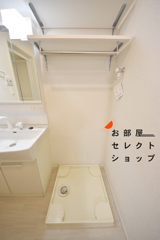 アルカンシエル ヌーモ 洗面所