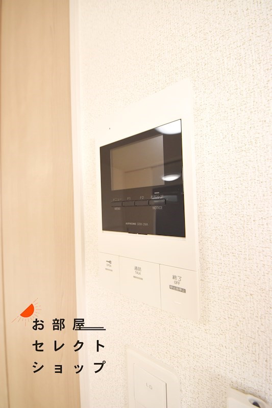 アルカンシエル ヌーモ その他設備