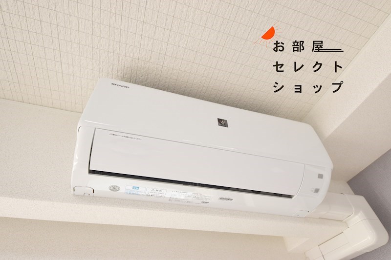 アルカンシエル ヌーモ その他設備