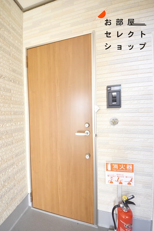 アルカンシエル ヌーモ 玄関