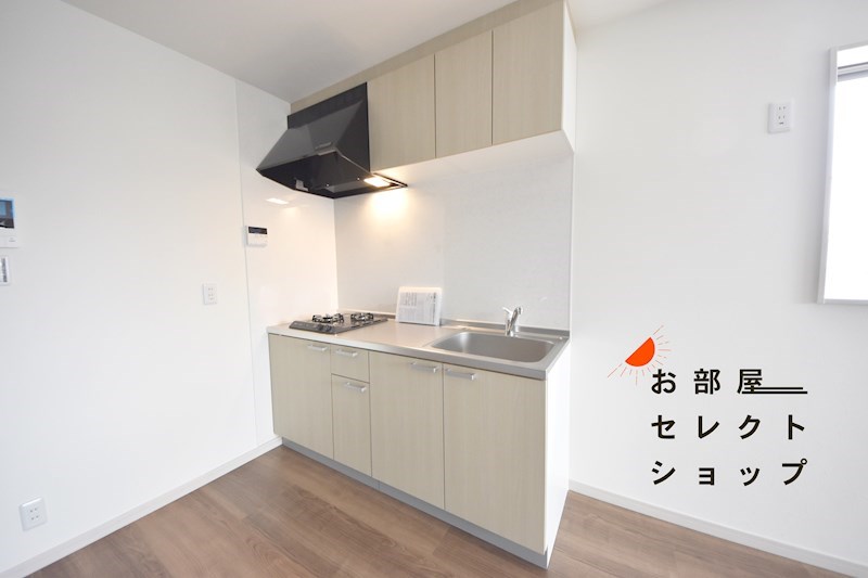 駅前つばきハイツ キッチン