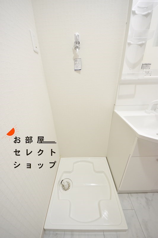 駅前つばきハイツ 洗面所