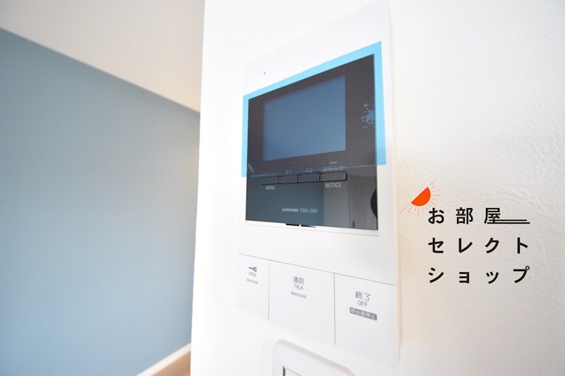 駅前つばきハイツ その他設備