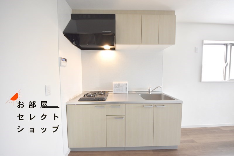 駅前つばきハイツ キッチン