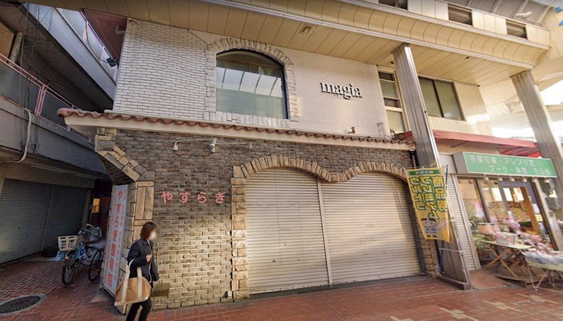 貸店舗・事務所 東大阪市 小阪本町１丁目 整骨院跡 居抜き SBIビル (店舗｜事業用)の物件情報 | 合同会社コスモ住宅【八尾市 賃貸 お部屋探し  テナント物件探し 事業用】