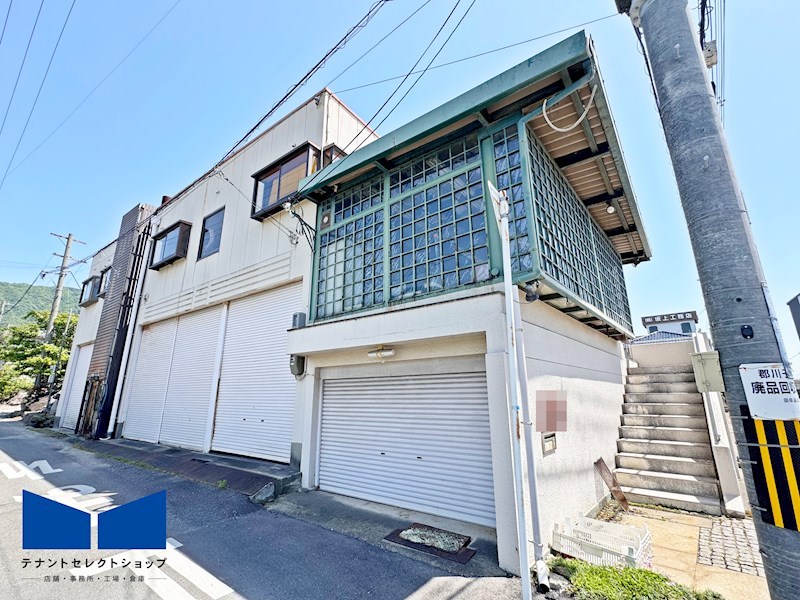 貸倉庫・事務所　八尾市 郡川３丁目　広さ延べ約１８４坪　駐車スペース複数台有り　旧１７０号線沿い その他