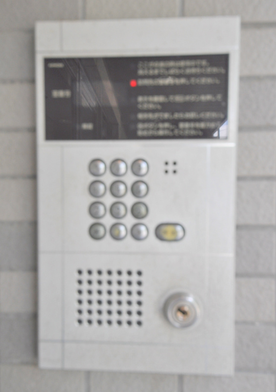 ドゥヴァンルパルク川村 セキュリティ