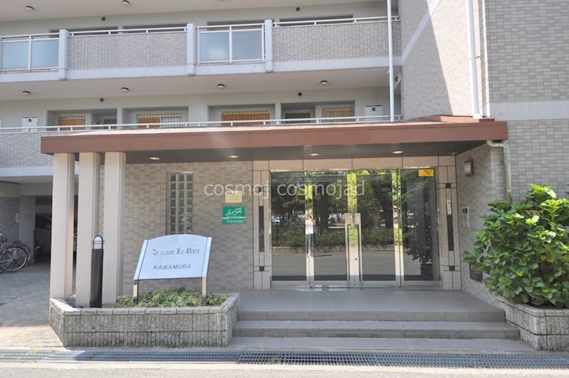 ドゥヴァンルパルク川村 エントランス