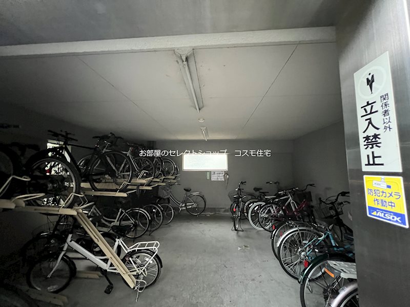 ドゥヴァンルパルク川村 その他