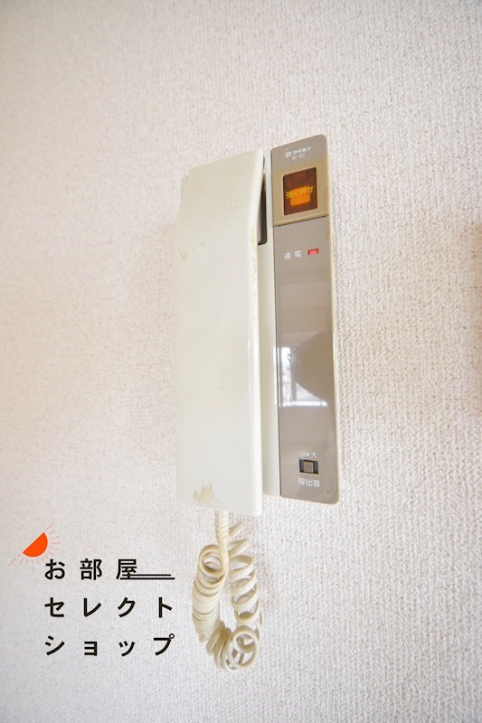 ビューハイム茶の木 その他設備
