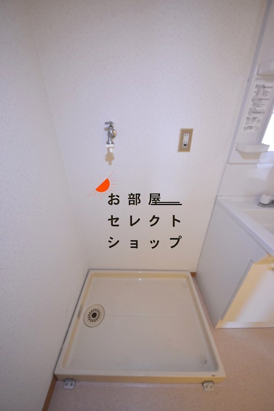ビューハイム茶の木 洗面所