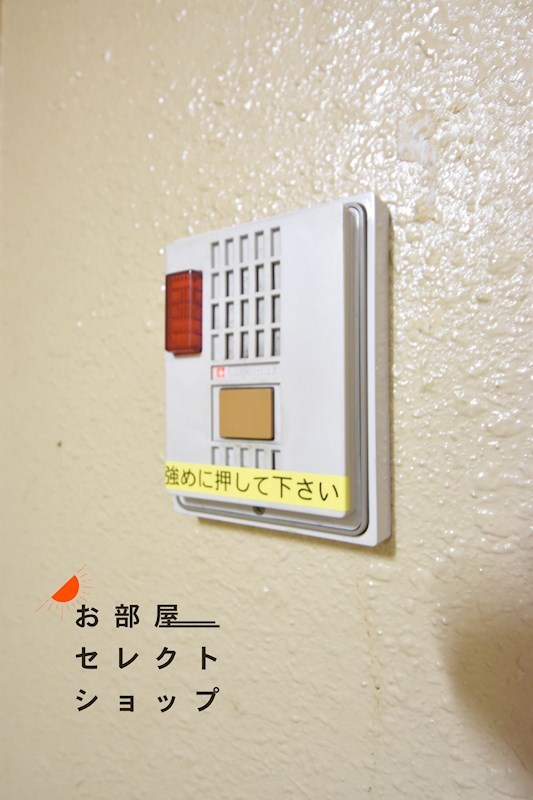 ビューハイム茶の木 玄関