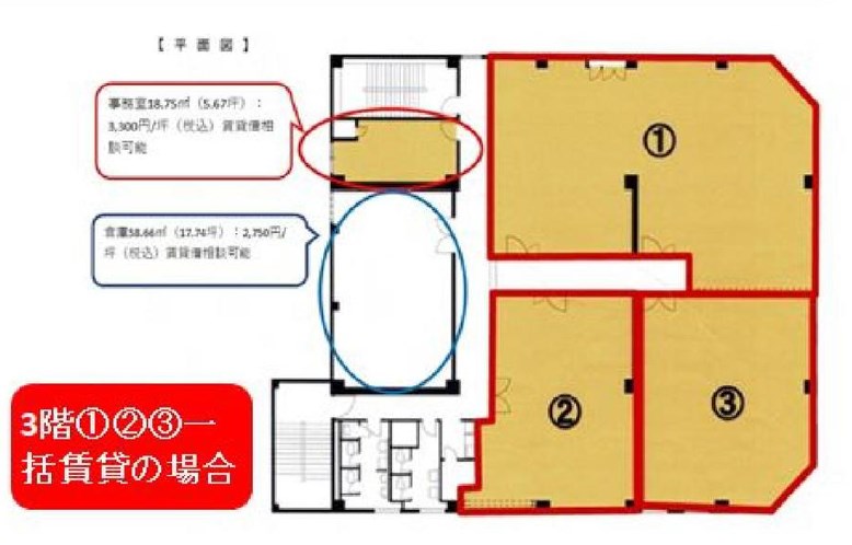 貸店舗・事務所　八尾市 光町２丁目　一括貸し　藤増興産ビル 間取り