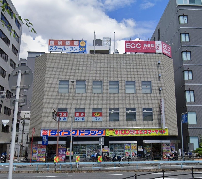 貸店舗・事務所 八尾市 光町2丁目 一括貸し 藤増興産ビル 外観