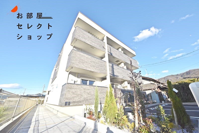 フジパレス教興寺3丁目 外観