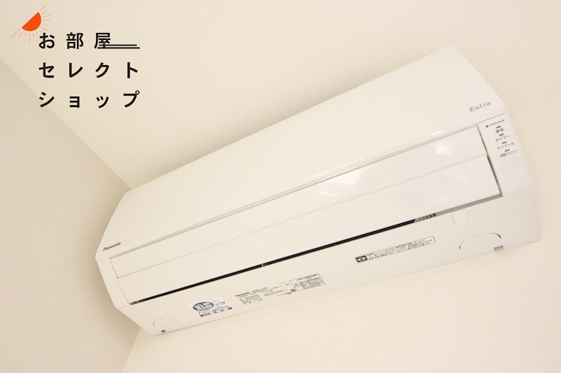 フジパレス教興寺3丁目 その他設備