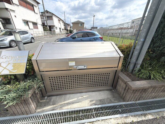 コージーコート法善寺 その他